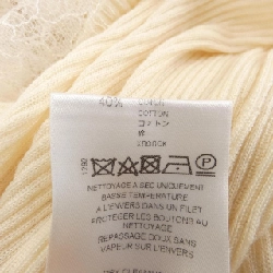 Giày Givenchy 16P 7851 522 Áo khoác dài - Hàng hiệu Chính hãng 826037