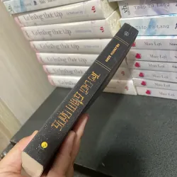 (tâm linh - kinh dị) - Trò chơi giẫm bóng - Okamoto Kido 1008974