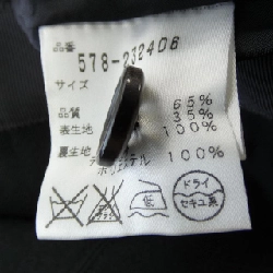 Váy Margaret Howell 647591