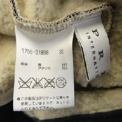 Áo khoác PRIDE 632807