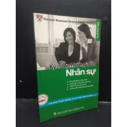 [Sách Cũ SCGR] Cẩm nang bỏ túi: kỹ năng hướng dẫn nhân sự - Harvard Business School Press 2008 mới 80% bẩn nhẹ HCM2404 kỹ năng