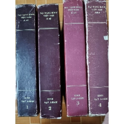 Kinh Tạp A Hàm - 2785 trang - TÂM LINH - TÔN GIÁO - THIỀN - SVHTDKYSVHANTQ3112-128 925216