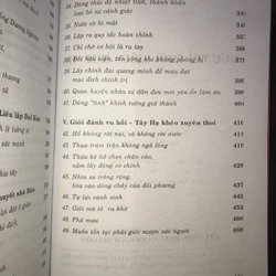 Mưu trí thời Liêu-Kim-Hạ 508395