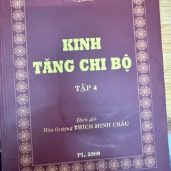 SÁCH KINH TĂNG CHI BỘ - 5 QUYỂN BÌA MỀM -300K