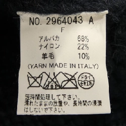 Double Standard 2964043 Áo khoác cardigan - Hàng hiệu Authentic 814335