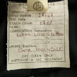 Áo khoác trench CHANEL 27607 - Hàng hiệu Authentic 813868