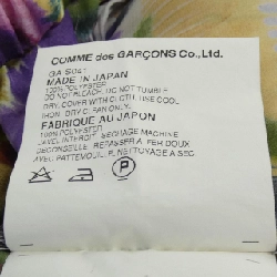 COMME des GARCONS GA-S041 Váy 647113