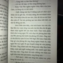 Hồ điệp - Vương Mông 1027071