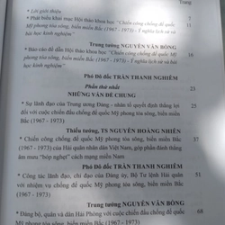 Chiến Công Chống Đế Quốc Mỹ Phong Tỏa Sông, Biển Miền Bắc 522933