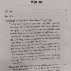 Sách: Tham mưu cao cấp trong phủ Tổng thống Tưởng Giới Thạch - Tác giả: Uý Giang (A3) 598397