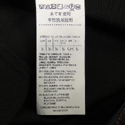 【Khuyến mãi】PENNYBLACK ワンピース 652685