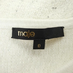 Áo khoác cardigan maje - Hàng hiệu Authentic 822231