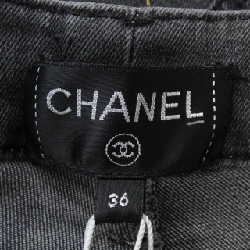 【Mã giảm giá】Chanel CHANEL Jeans 654967