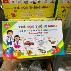 💦💦💦Bộ thẻ học thông minh cho bé.💦💦

