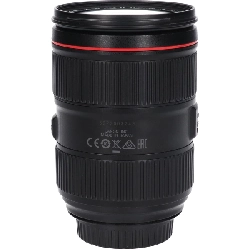 Ống kính EF24-105mm F4L IS II USM - Hàng hiệu Authentic 880286