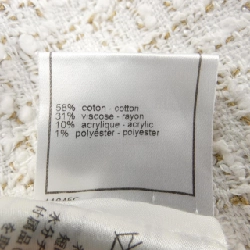 【Mã giảm giá】【Cổ điển】Chanel CHANEL Váy 653606