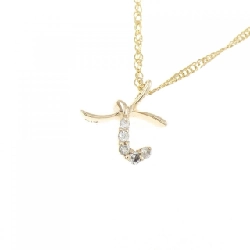 Dây chuyền kim cương Agat 0.03CT - Hàng hiệu Authentic 843477