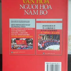 Văn Hóa Người Hoa Nam Bộ 655749