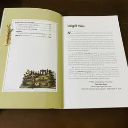 Chữ hán Trung Quốc  695936