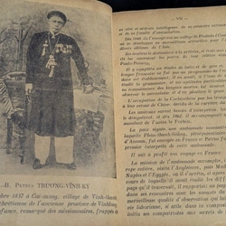 Tự điển Francaise Annamite _ Pháp Việt_ Petrus Ký 101 năm (Gáy sách xưa, hiếm còn sót lại) 547570
