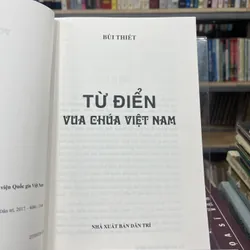 TỪ ĐIỂN VUA CHÚA VIỆT NAM 701047
