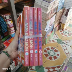 Nam - Bắc Môn - Hùng Phương