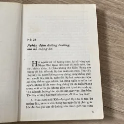 THIÊN LONG BÁT BỘ, TẬP 5 (XB 2005) 1002564