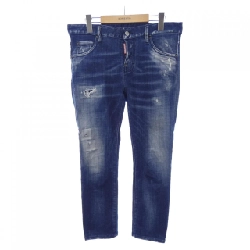 【Mã giảm giá】Quần jeans DSQUARED2