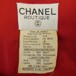 Chanel CHANEL Suit - Hàng hiệu Authentic 827429