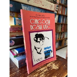 Cung Oán Ngâm Khúc - Ôn Như Hầu, Lưu Hoài dịch tiếng Pháp 934090