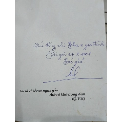 Chiếc cầu có đám ma đi qua - Nguyễn Hồng Lam 732072