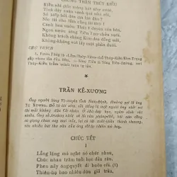 QUỐC VĂN TRÍCH DIỄM - DƯƠNG QUẢNG HÀM 716491