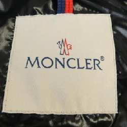 Áo khoác MONCLER GIDAYU - Hàng hiệu Chính hãng 896852