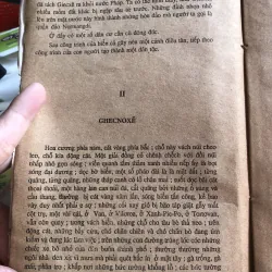 Lao động biển cả  1044270