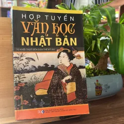 Hợp Tuyển văn học Nhật Bản