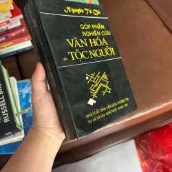 Góp Phần Nghiên Cứu Văn Hóa Và Tộc Người – Nguyễn Từ Chi (1996)- K4 1026086