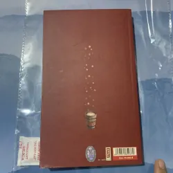 Như mùa đông rơi xuống - fuyu 970227