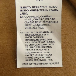 Max Mara Cape 641809