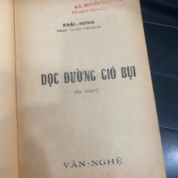 DỌC - ĐƯỜNG GIÓ - BỤI 277360