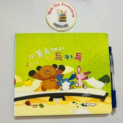 Sách tiếng Hàn trẻ em có file nghe B15 466007