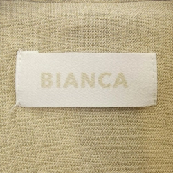 BIANCA Jacket - Hàng hiệu Authentic 810430
