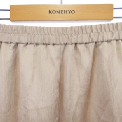 Edition EDITION Skirt - Hàng hiệu Authentic 819723