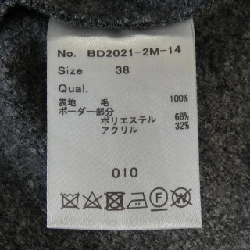 Quần BORDERS at BALCONY 652028