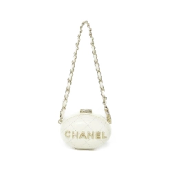 Charm túi AP4946 của Chanel - Hàng hiệu Authentic