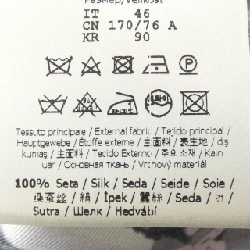 Quần FENDI - Hàng hiệu Authentic 889556