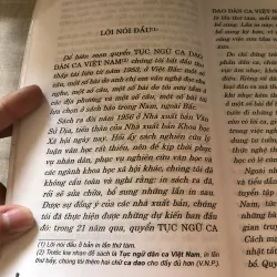 Tục ngữ ca dao dân ca Việt Nam-Tác phẩm chọn lọc dành cho thiếu nhi 960011