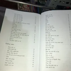 Thơ Nguyễn Duy  1006880