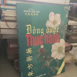Đông dược thực hành