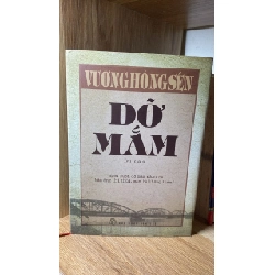 DỠ MẮM: Di Cảo (bìa cứng) -Tác giả: Vương Hồng Sển -NXB Trẻ 2015 -Sách lưu kho có ố nhẹ cạnh dưới