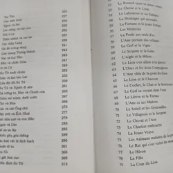 NGỤ NGÔN LA PHÔNG - TEN 730410